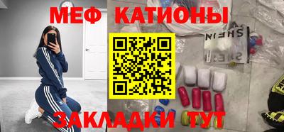 apvp Кулебаки