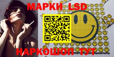 первитин Кумертау