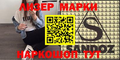 дживик Краснодар