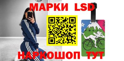молекула духа Краснознаменск