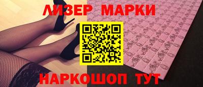 герыч Краснокаменск