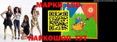 герыч Краснокаменск