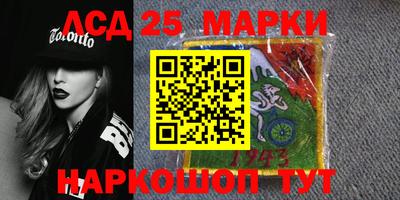 дживик Краснодар
