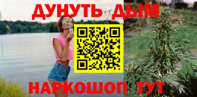герыч Краснокаменск