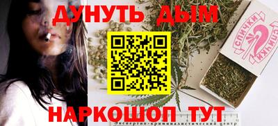 дживик Краснодар