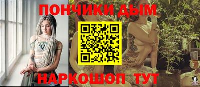 герыч Краснокаменск