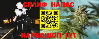 герыч Краснокаменск