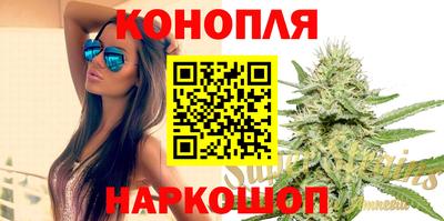 герыч Краснокаменск