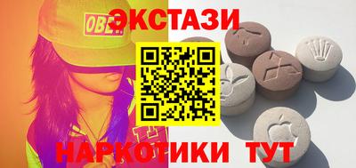 дживик Краснодар