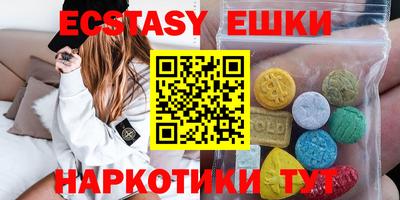 дживик Краснодар