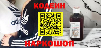 мефедрон Кунгур